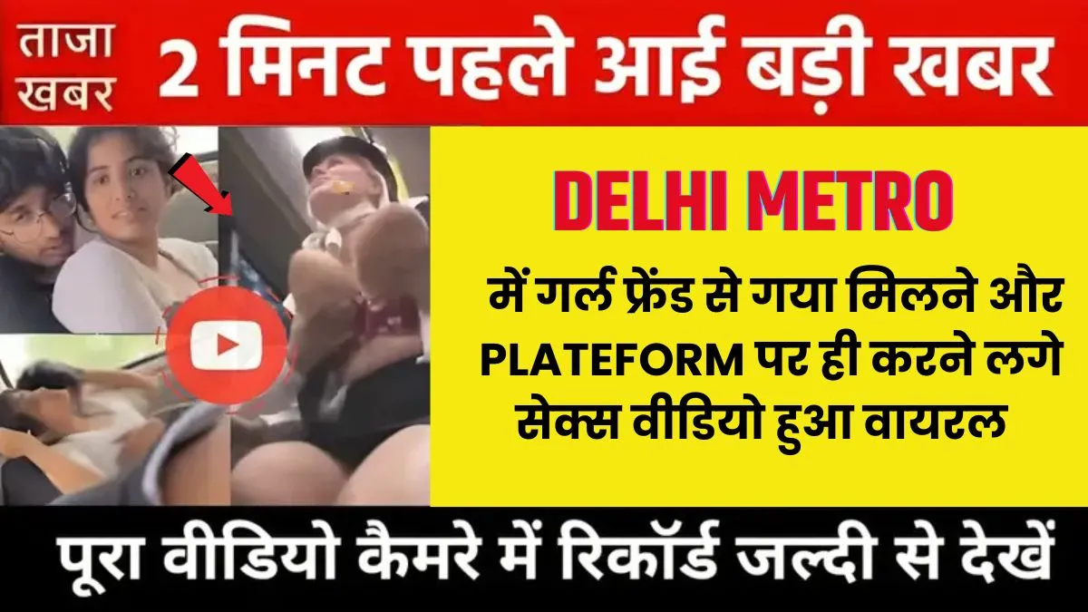 airtel-unlimited-budget-combo-2026-calling-quality-review