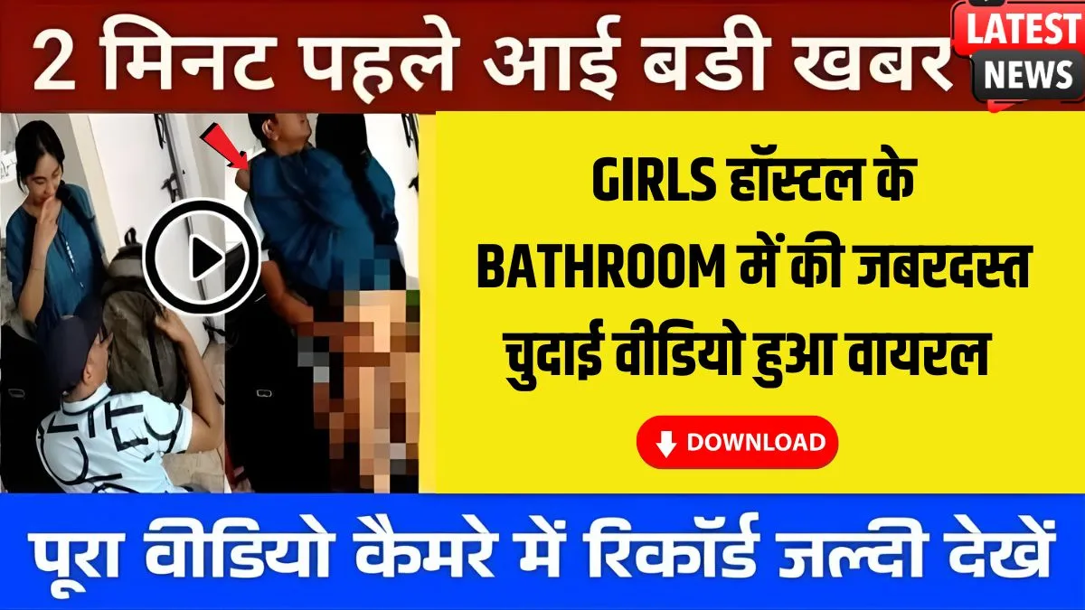 airtel-hidden-unlimited-pack-2026-kam-log-jaante-hain