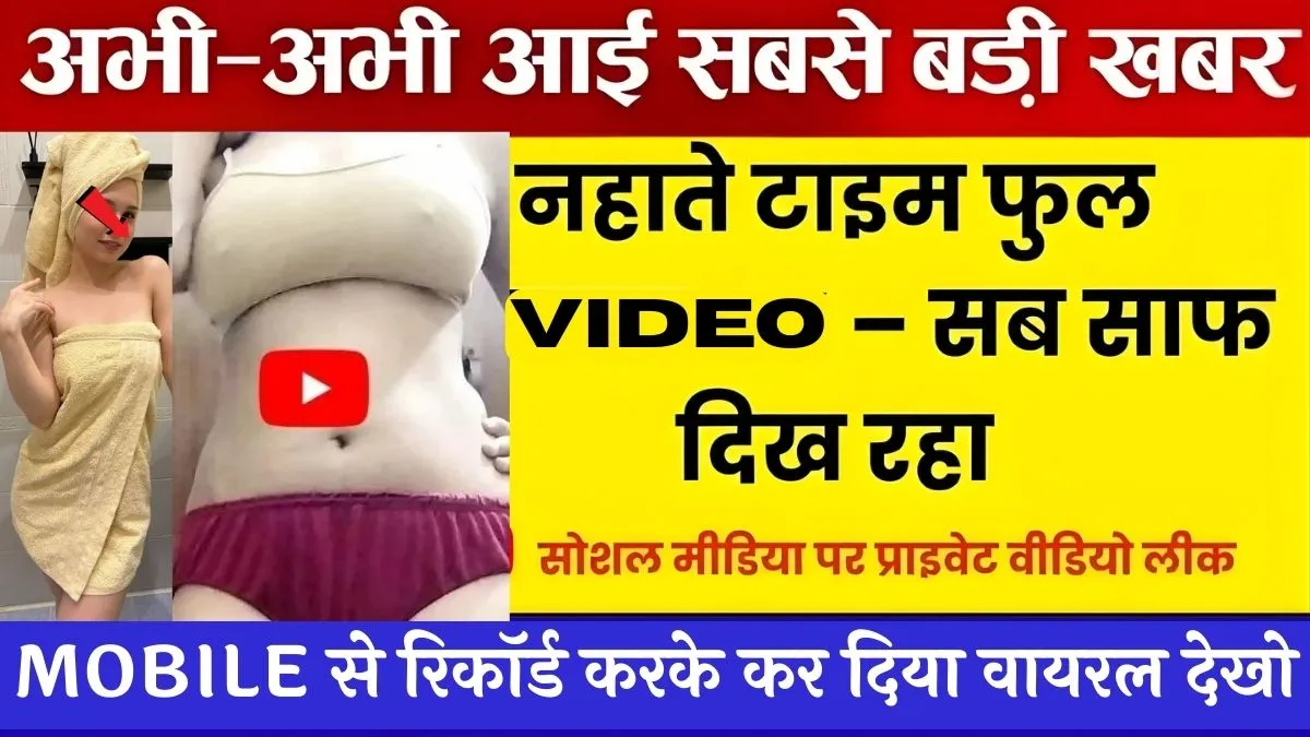 jio-pocket-unlimited-recharge-2026-emergency-users-review