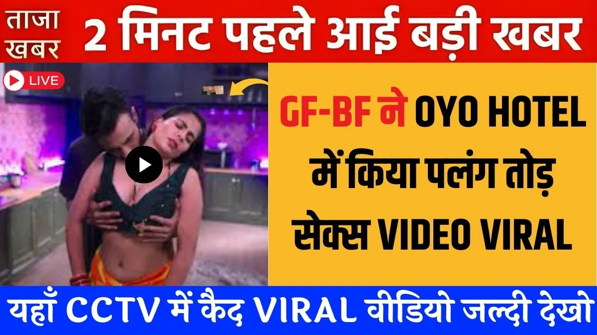 jio-unlimited-budget-lineup-2026-practical-review