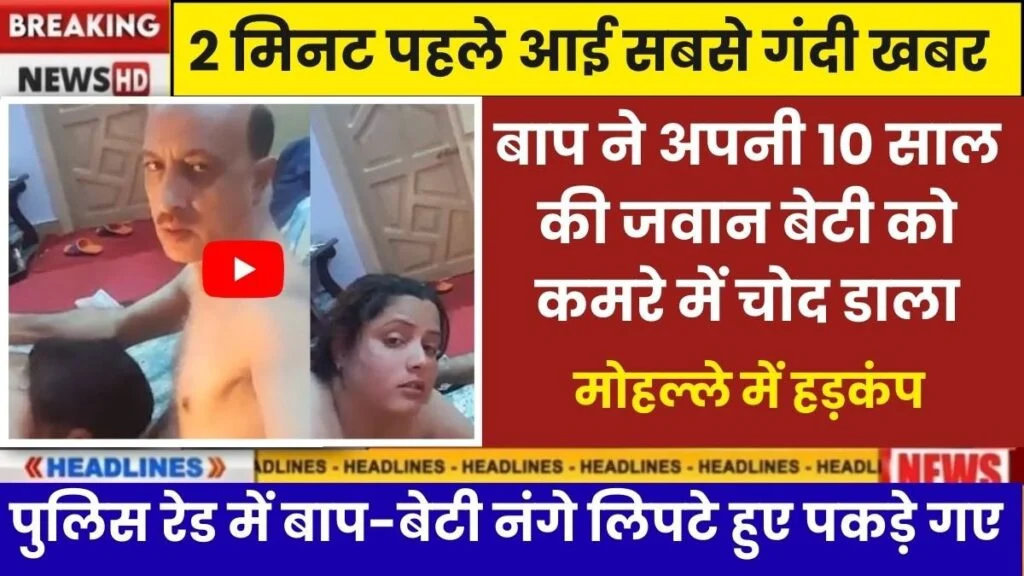 bsnl-unlimited-budget-pack-2026-rural-city-review