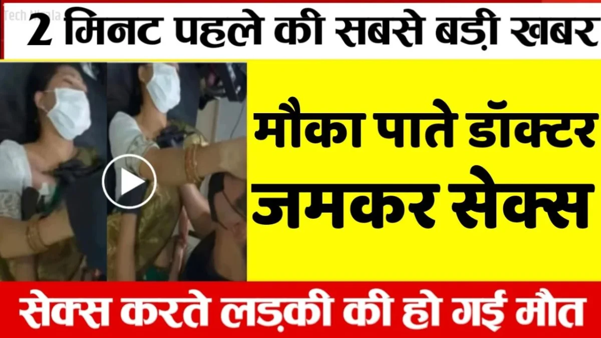 vi-unlimited-budget-combo-2026-practical-choice