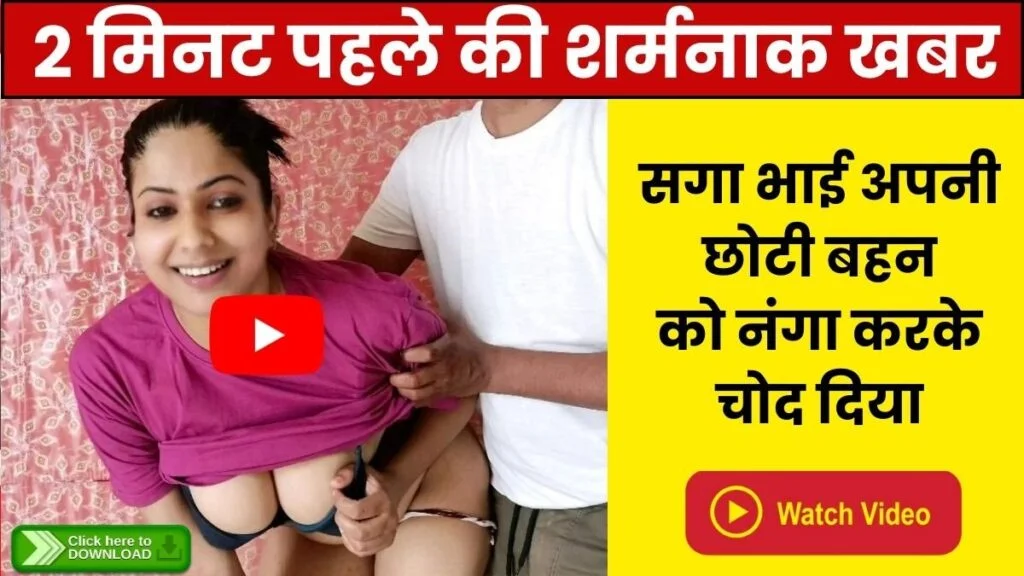 bsnl-budget-combo-unlimited-pack-2026-coverage-speed-test