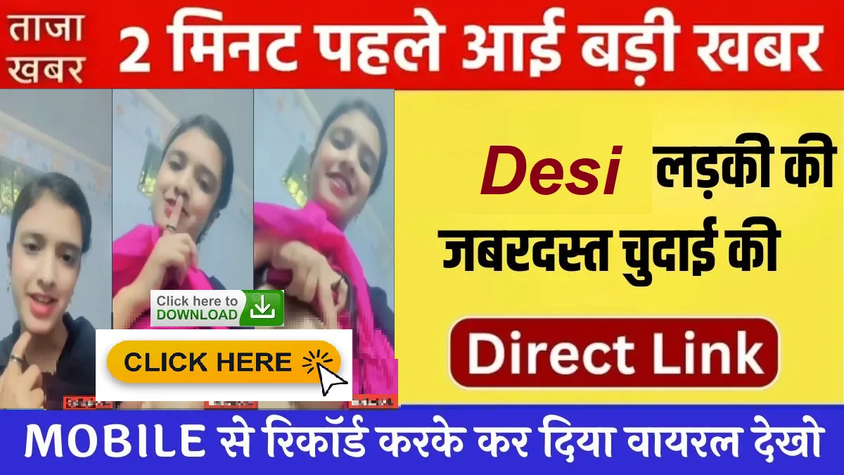 jio-budget-unlimited-combo-2026-streaming-browsing-experience