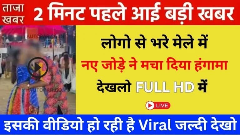 jio-unlimited-budget-offer-2026-extra-data-fayda