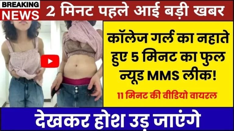 vi-smart-unlimited-recharge-2026-low-budget-real-benefits