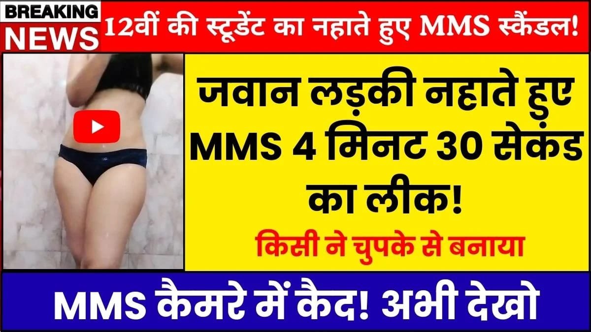 vi-pocket-friendly-unlimited-recharge-2026-value-for-money