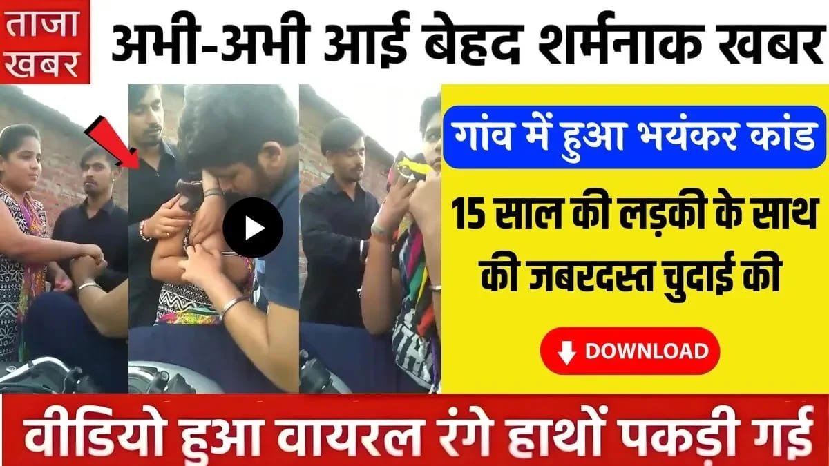 jio-budget-combo-unlimited-recharge-2026-streaming-browsing-test