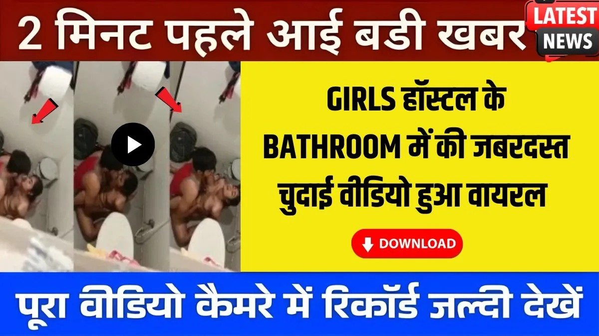 bsnl-budget-unlimited-launch-2026-city-vs-village-result