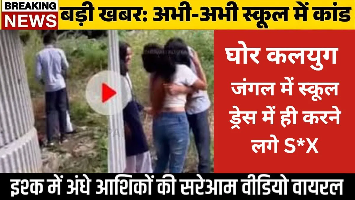 airtel-unlimited-saver-pack-2026-calling-heavy-users