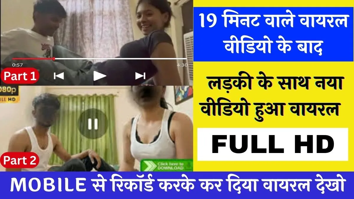 airtel-smart-saver-unlimited-plan-2026-calling-data-mix