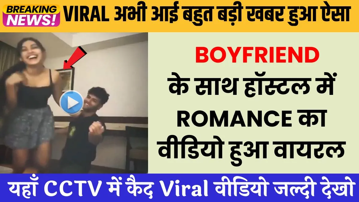 bsnl-unlimited-data-move-2026-slow-image-review