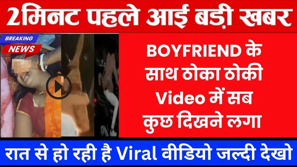 jio-smart-saver-unlimited-plan-2026-low-data-tension-pack