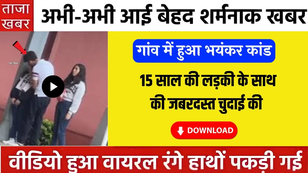 airtel-smart-unlimited-budget-plan-2026-office-use-experience