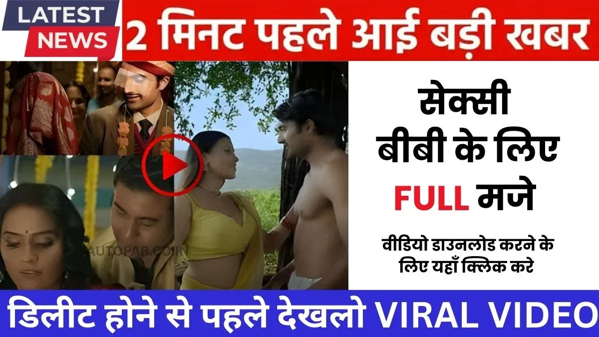 jio-low-cost-unlimited-experiment-2026-success-ya-fail