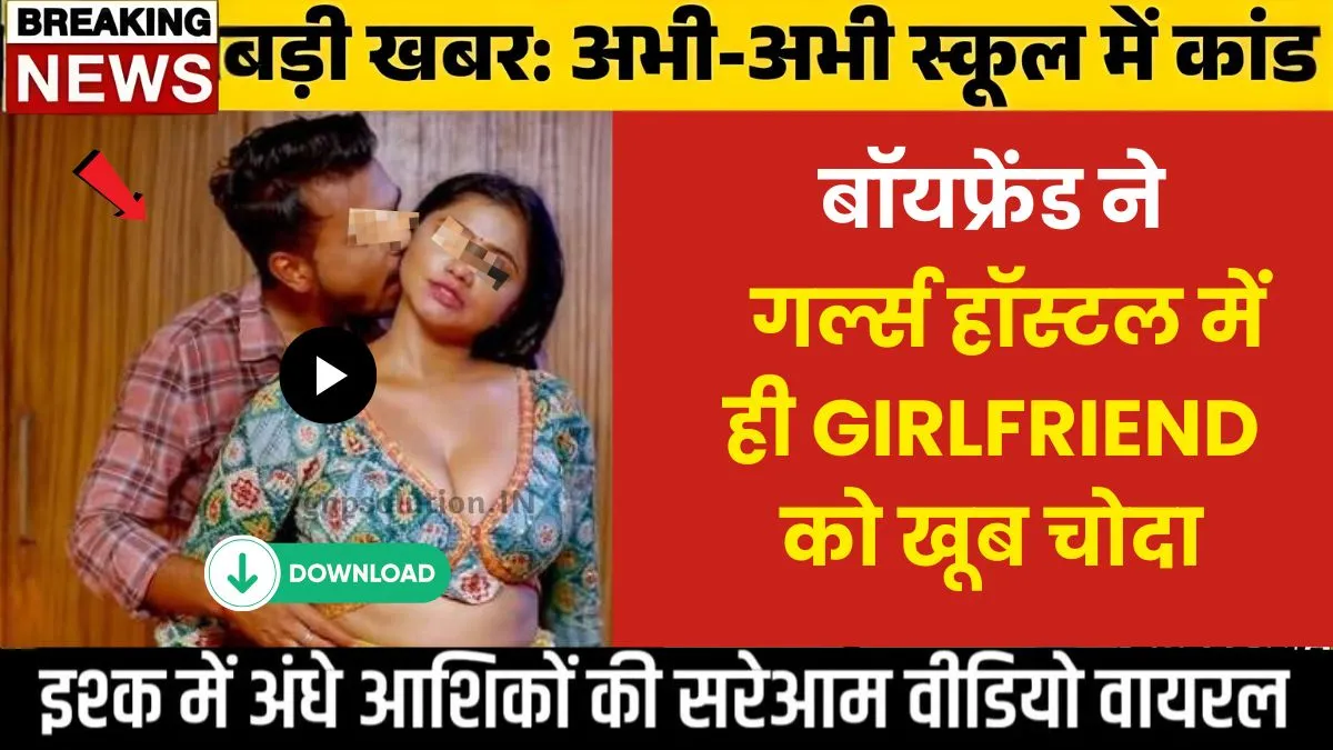 bsnl-new-unlimited-combo-2026-coverage-ka-sach