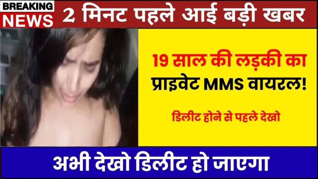 bsnl-budget-unlimited-data-combo-2026-real-life-usage