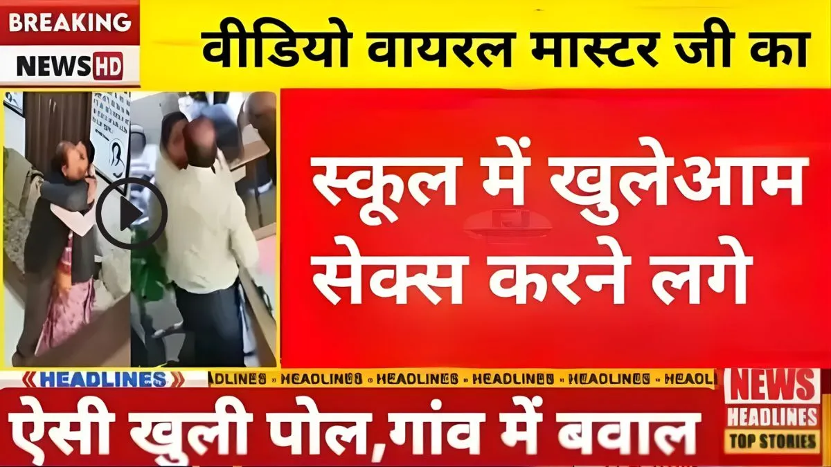 jio-pocket-budget-unlimited-recharge-2026-students-best-option