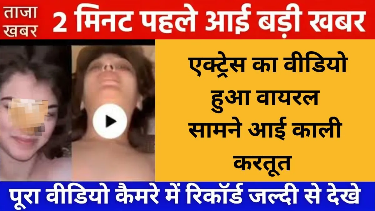 vi-budget-unlimited-data-plan-2026-heavy-usage-report