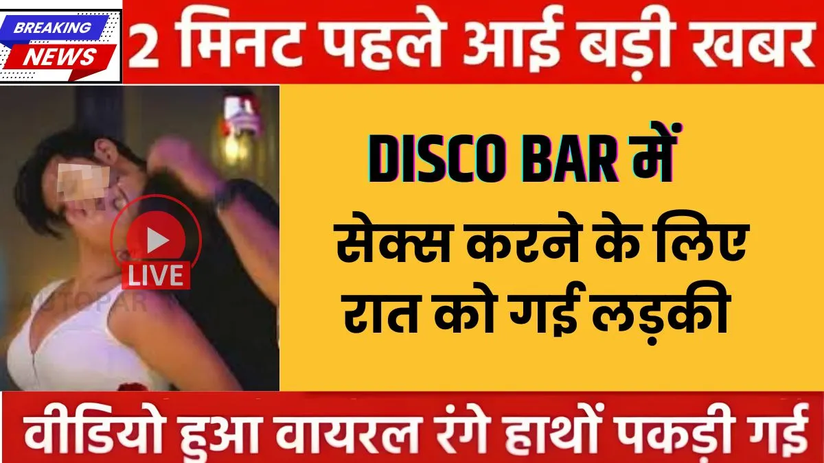 airtel-smart-budget-recharge-2026-unlimited-calls-daily-data-balance