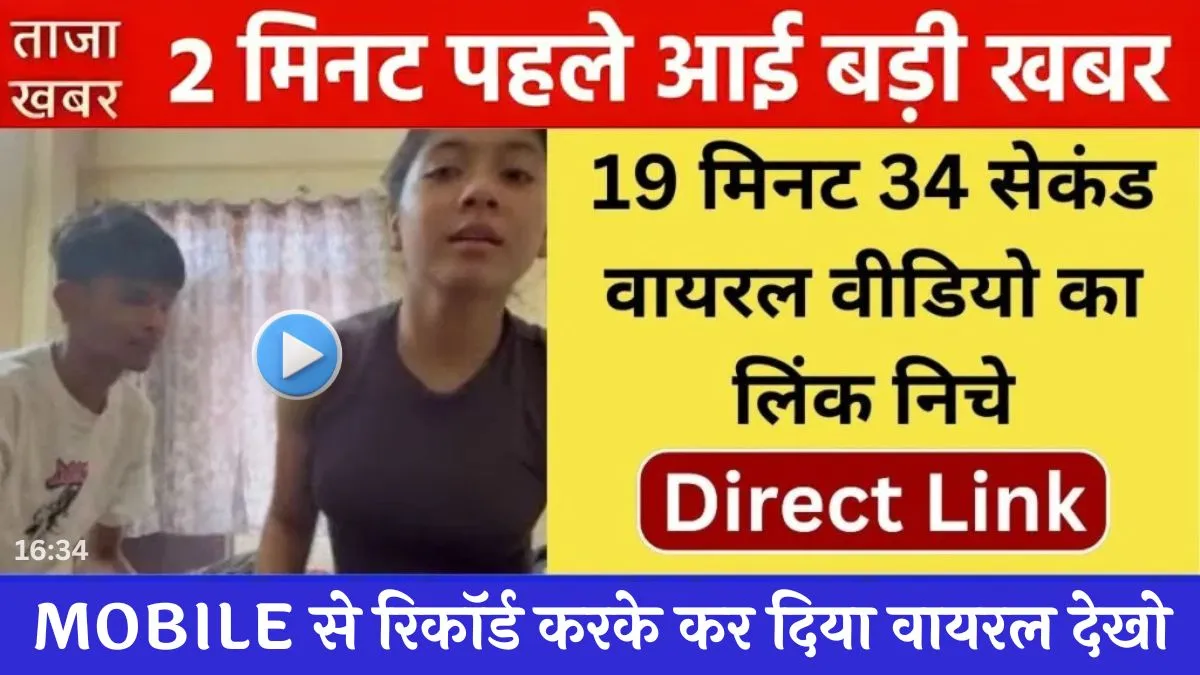 bsnl-budget-unlimited-data-plan-2026-speed-coverage-reality